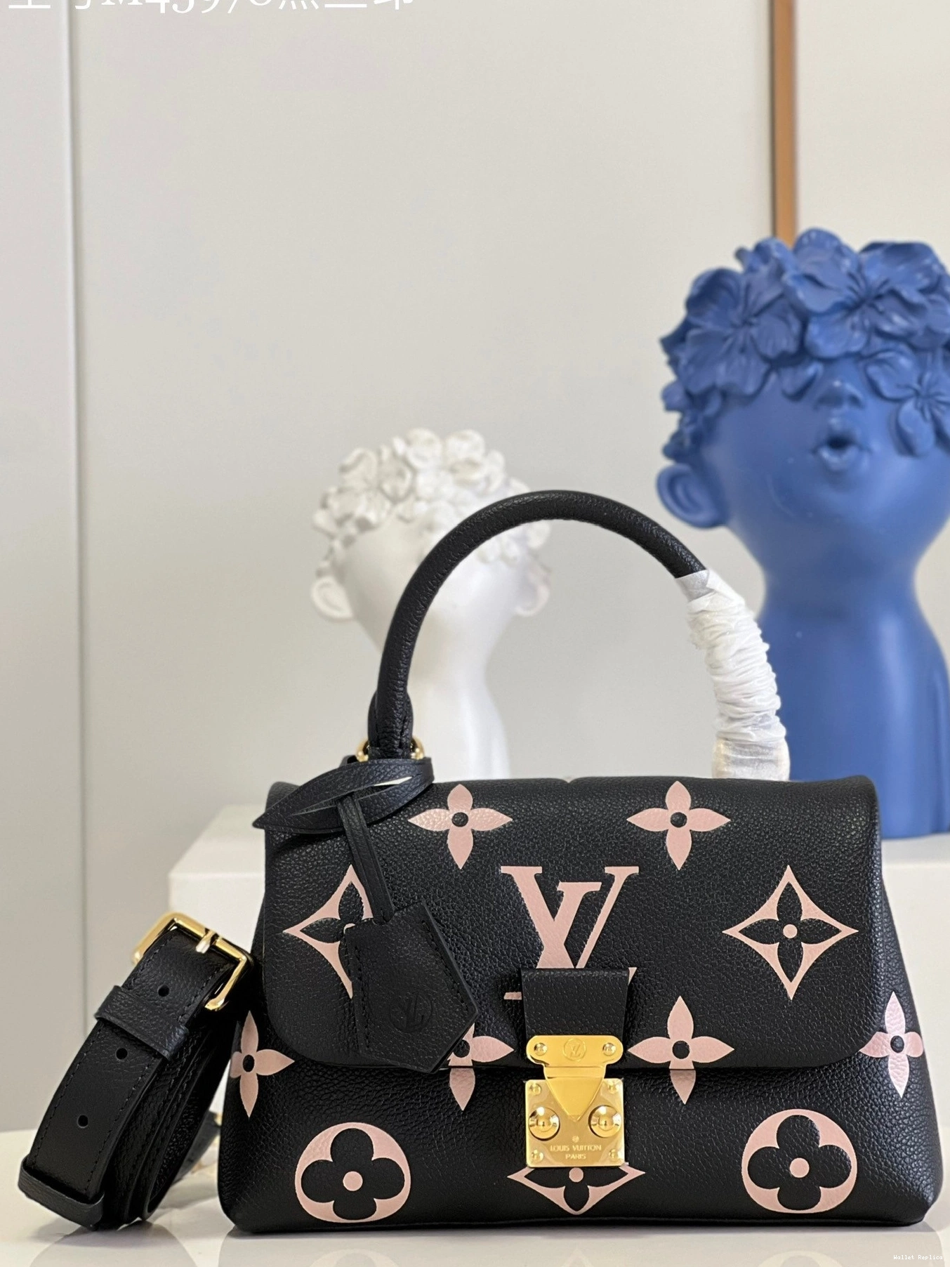 LOUIS VUITTON BB MADELEINE 0718